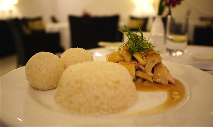 Food For Thought - Majestic KL - Hainaese Chicken Rice