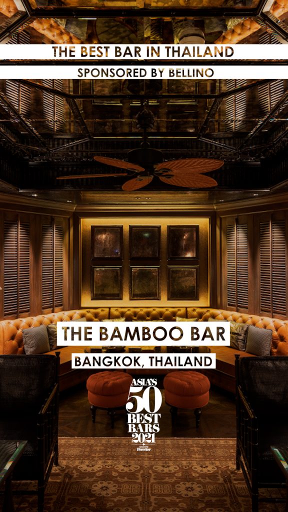 BEST BAR THAILAND | Asia's 50 Best Bars 2021 | Food For Thought