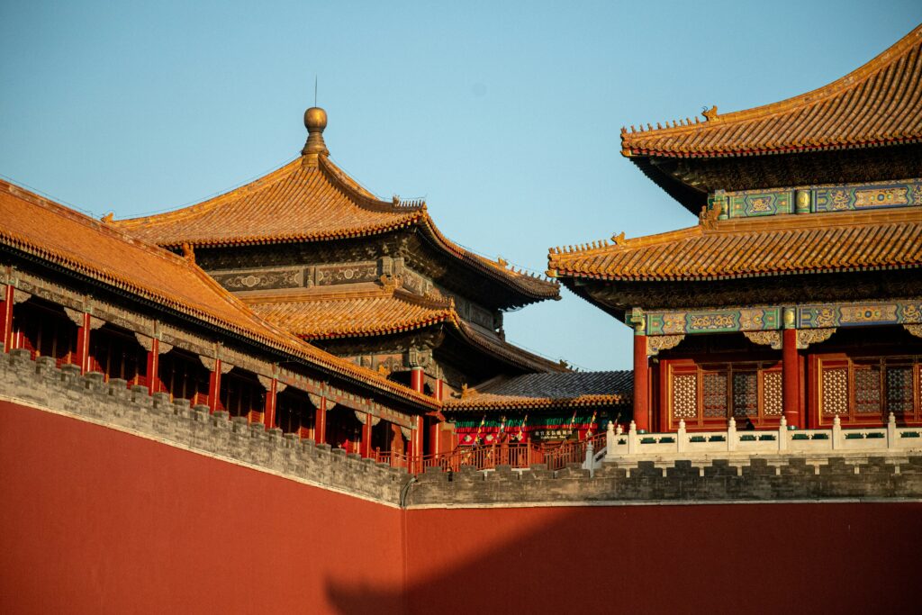 Beijing | Beijing City Guide