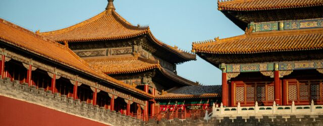 Beijing | Beijing City Guide