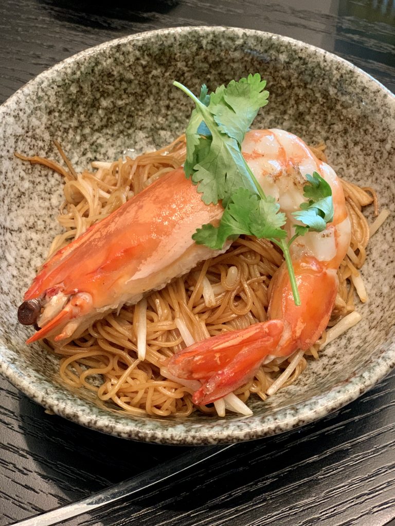 Fried Egg Noodles with Prawns, Beansprouts and Fine Soy Sauce 豉油皇蝦球炒麵 | Yun House | Four Seasons Kuala Lumpur | Food For Thought