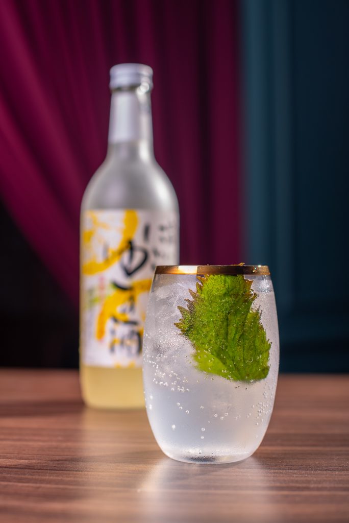 Ginza Spritz | Sakura Den | Food For Thought