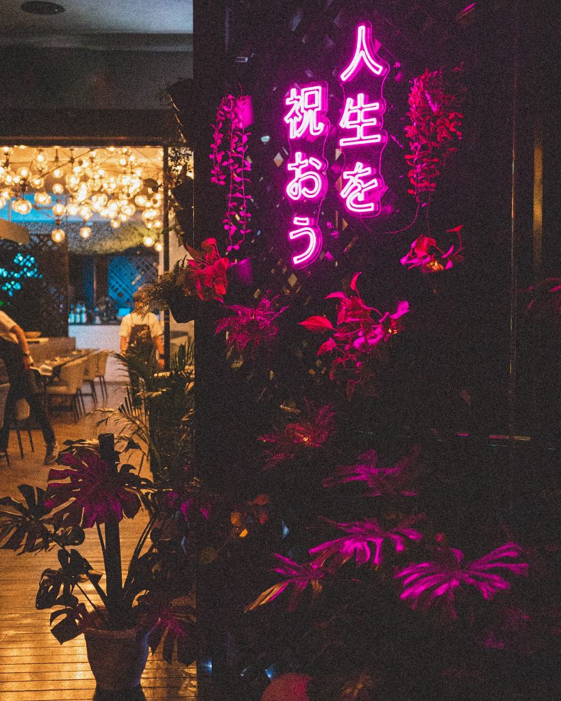 Neon Logo Outside | Japas | Food For Thought