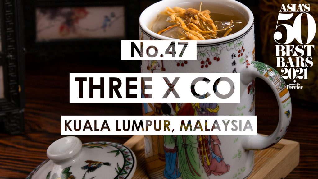 No. 47 | Asia's 50 Best Bars 2021 | Food For Thought