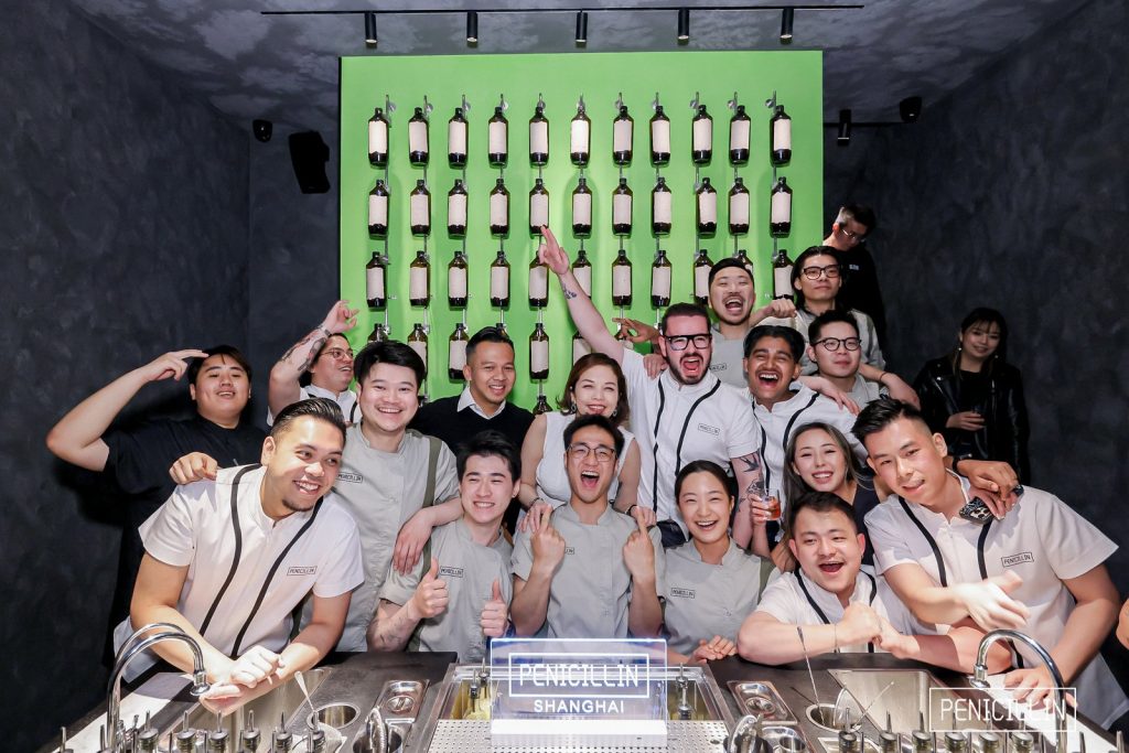 Penicillin Shanghai | Shanghai City Guide | Food For Thought
