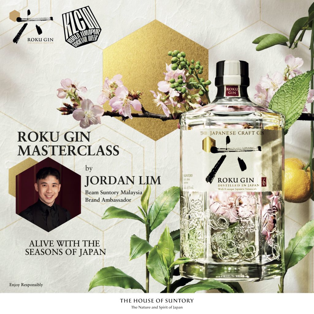 Roku Masterclass | Kuala Lumpur Cocktail Week 2024 | KLCW 2024 | Food For Thought