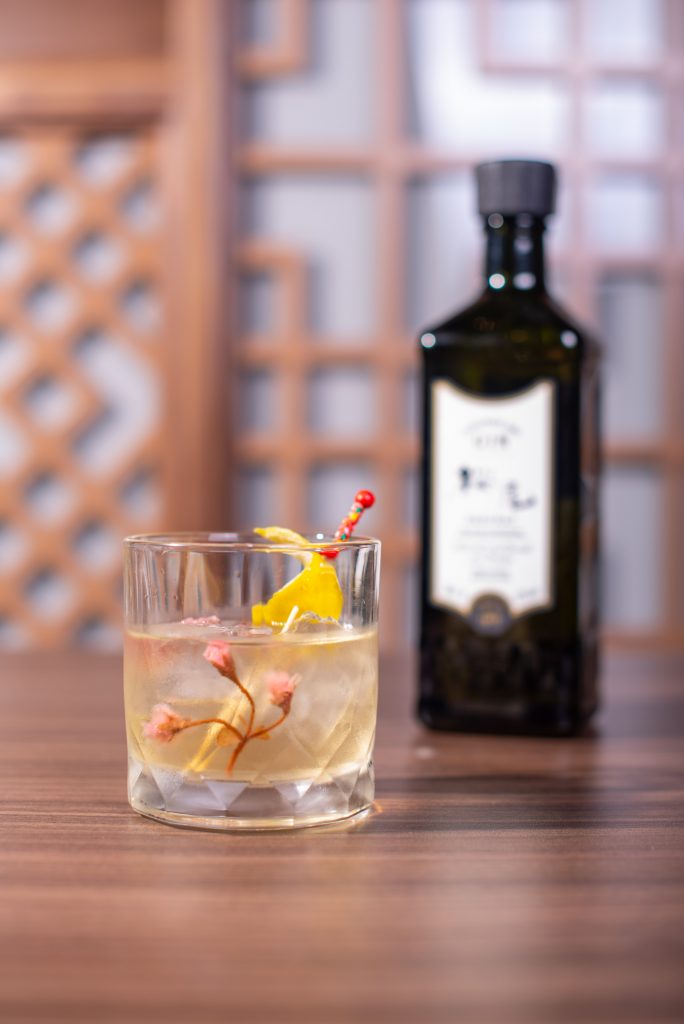 Sakura Negroni | Sakura Den | Food For Thought