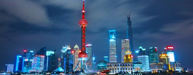 Shanghai Skyline
