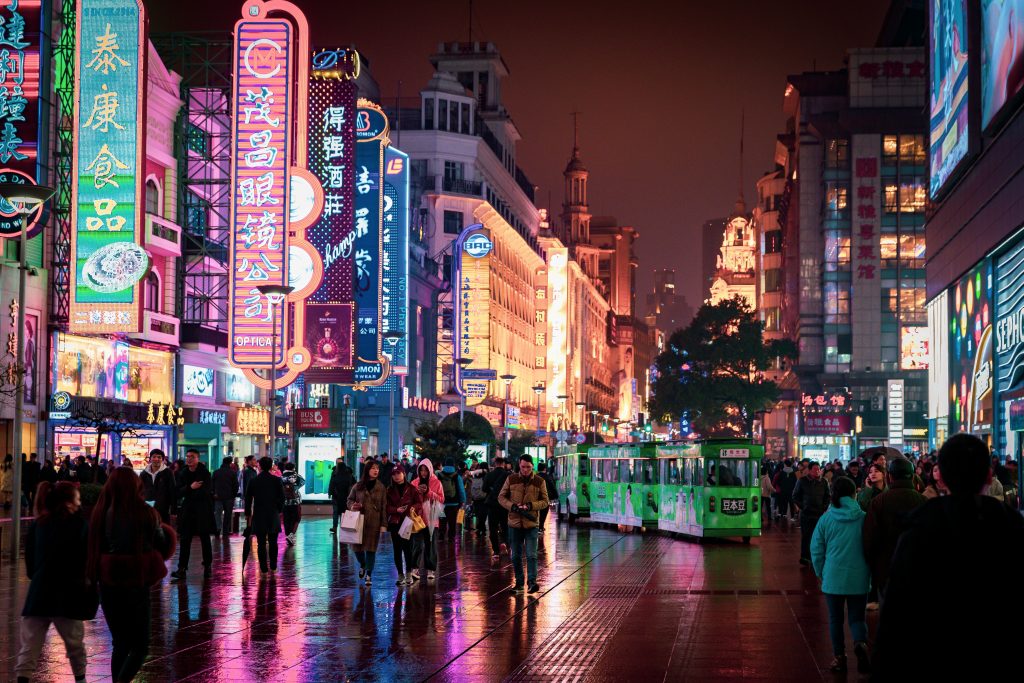 Shanghai Streets