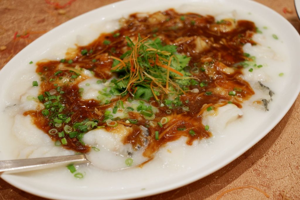 Chynna Restaurant | Steamed Wild Caught Giant Grouper Slice with Congee, Fried Ginger and Touchu Chili Sauce (年年有餘) 爆姜粥底蒸龍躉 | Food For Thought