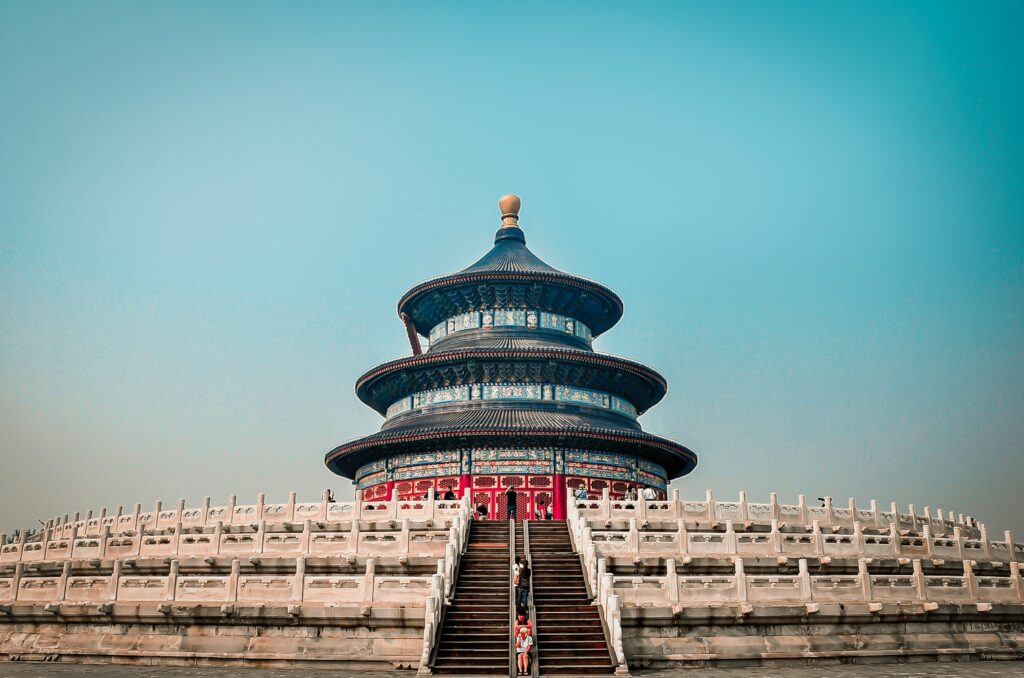 Temple Of Heaven | Beijing City Guide