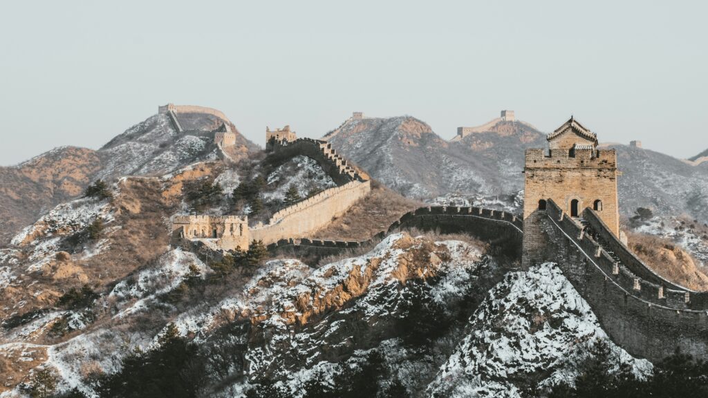 The Great Wall of China | Beijing City Guide
