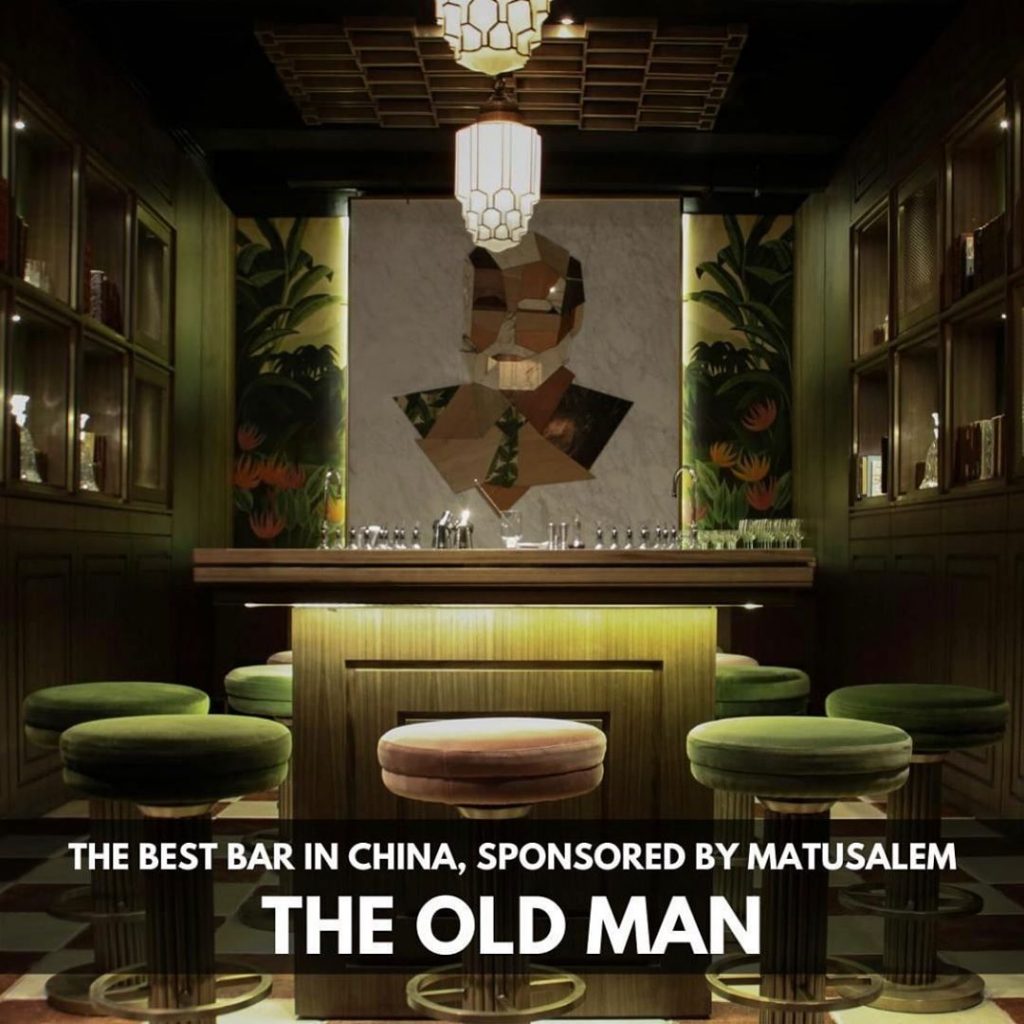 The Old Man | Best Bar In ChinaAgung Prabowo | Inudstry Icon Award | Asia's 50 Best Bars 2020 | Food For Thought