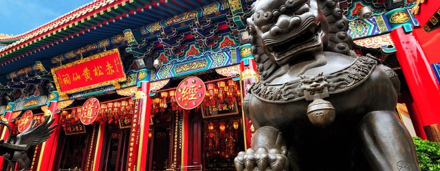 Wong Tai Sin Temple | Hong Kong Chinese New Year 2021 | Hong Kong Tourism Board | Discover Hong Kong | Food For Thought | Fortune In Hong Kong Virtual Tour | Food For Thought