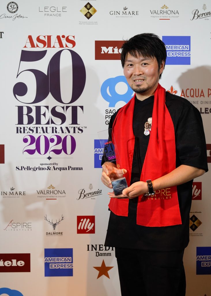 Zaiyu Hasegawa | Den | Best Restaurant in Japan | Asia's 50 Best Restaurants 2020 | Food For Thought